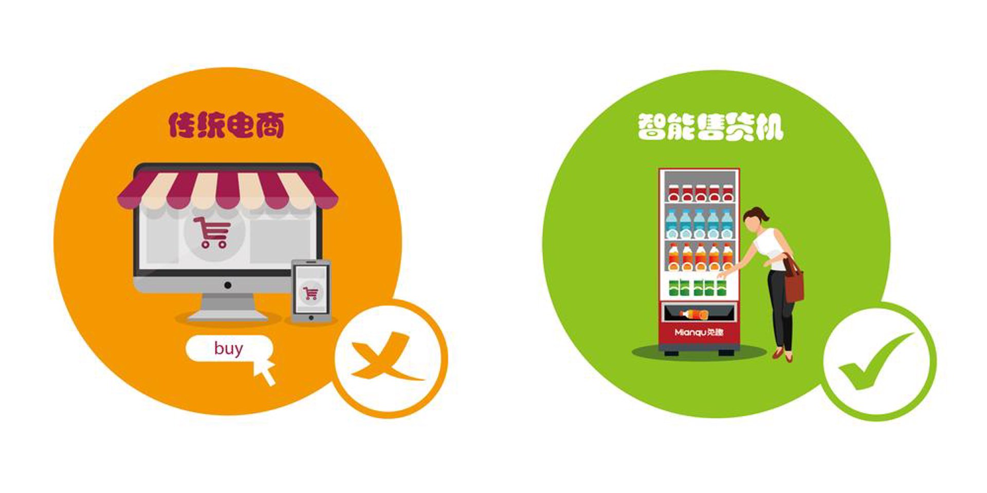 欣兴嘉家具